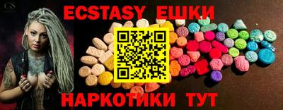 метадон Дубна