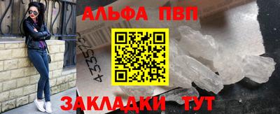 метадон Дубна