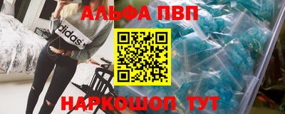 метадон Дубна