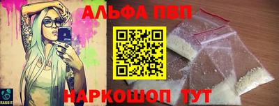 метадон Донской