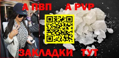 метадон Донской