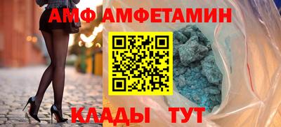 экстази Кингисепп