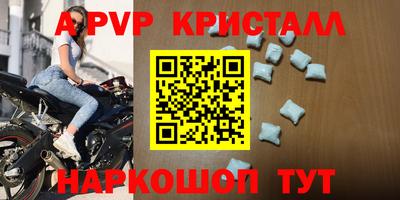 метадон Донской