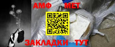 метадон Донской