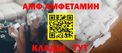 метадон Дубна