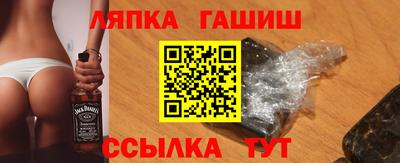 метадон Донской