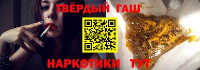 метадон Дубна
