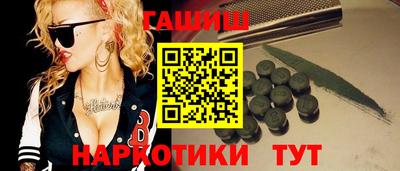метадон Дубна