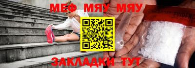 метадон Дубна