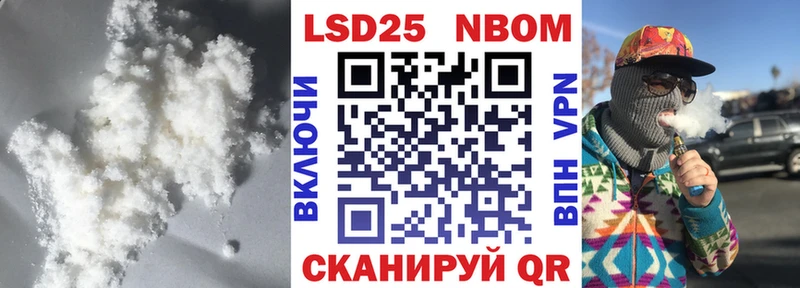 LSD-25 экстази ecstasy  как найти закладки  Кстово 