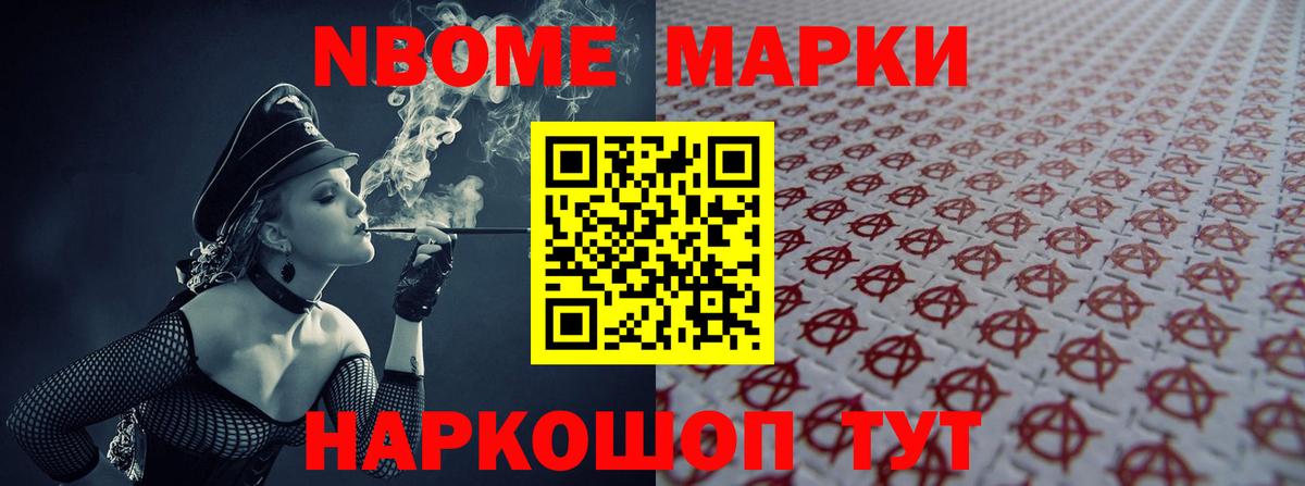 Лсд 25 экстази ecstasy Кстово